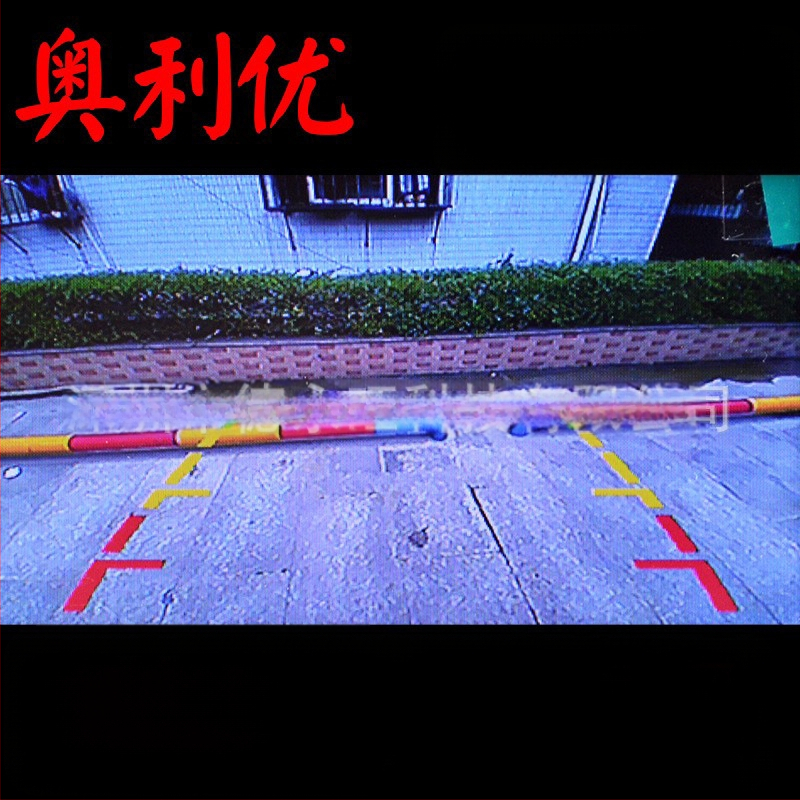 Automobilio galinio vaizdo kamera su fisheye plačiaekraniu, 12V, IP68 atsparumas vandeniui, reguliuojamas kampas