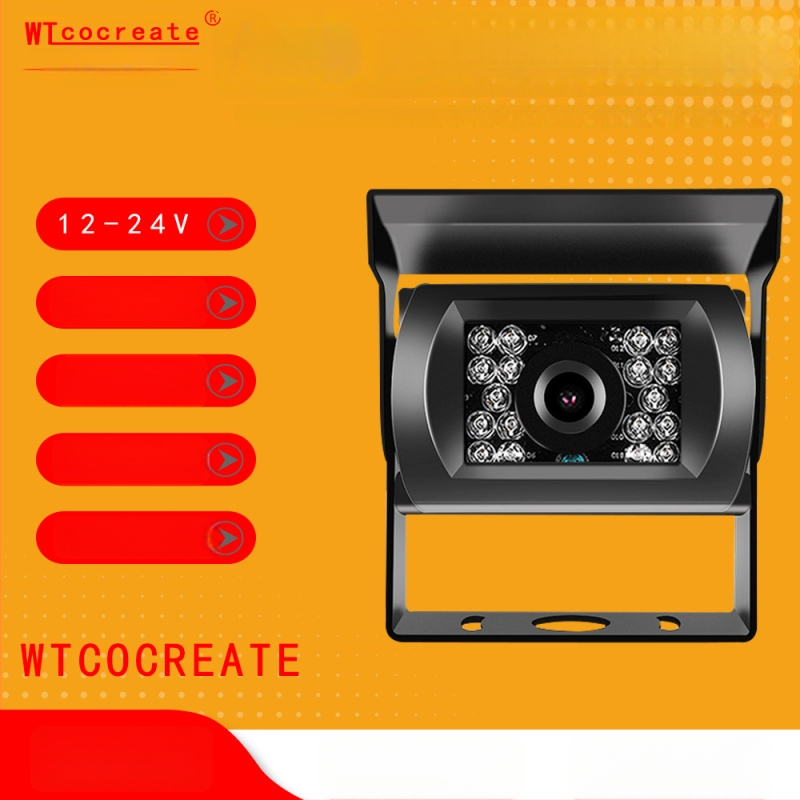 Automobilio/autobusų atbulinės eigos kamera su AHD infraraudonąja nakties vizija, atspari vandeniui ir dūžiams, maitinimas 12–24V, 125° matymo kampas, suderinama su 4.3/7/9 colių ekranais