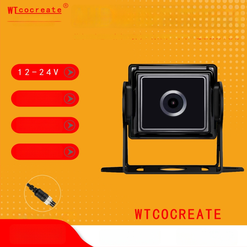 Automobilio/autobusų atbulinės eigos kamera su AHD infraraudonąja nakties vizija, atspari vandeniui ir dūžiams, maitinimas 12–24V, 125° matymo kampas, suderinama su 4.3/7/9 colių ekranais