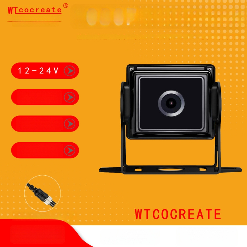 Automobilio/autobusų atbulinės eigos kamera su AHD infraraudonąja nakties vizija, atspari vandeniui ir dūžiams, maitinimas 12–24V, 125° matymo kampas, suderinama su 4.3/7/9 colių ekranais