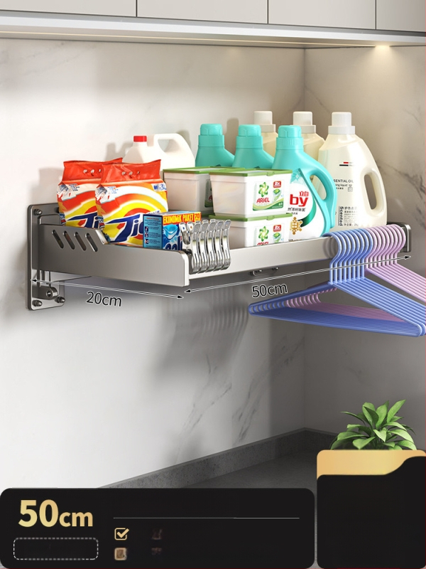 Veļas mašīnas uzglabāšanas plaukts, vienlīmeņa, 10 kg slodze, moderns minimālisma stils, jauns 2024. modelis