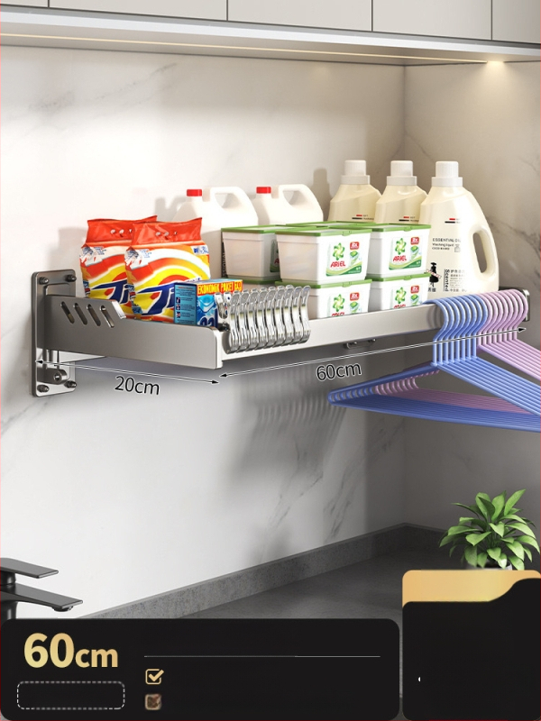 Veļas mašīnas uzglabāšanas plaukts, vienlīmeņa, 10 kg slodze, moderns minimālisma stils, jauns 2024. modelis