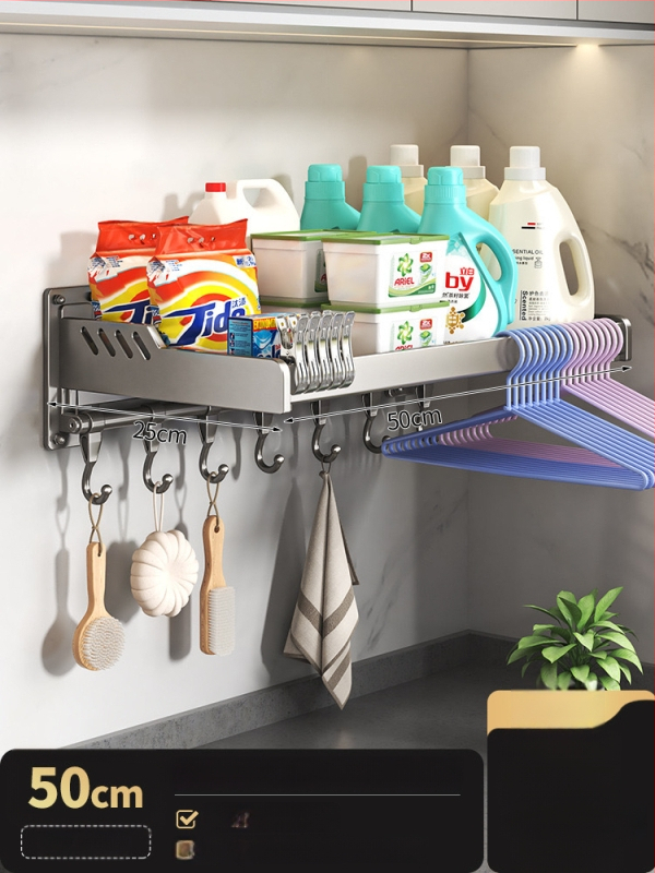 Veļas mašīnas uzglabāšanas plaukts, vienlīmeņa, 10 kg slodze, moderns minimālisma stils, jauns 2024. modelis