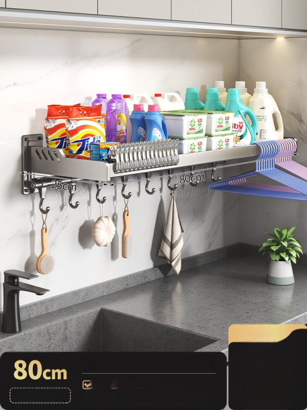 Veļas mašīnas uzglabāšanas plaukts, vienlīmeņa, 10 kg slodze, moderns minimālisma stils, jauns 2024. modelis