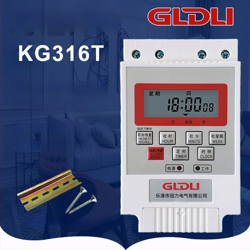 Kg316T mikrokontroles laika vadības slēdzis ielu apgaismojumam — 220V, ārējais barošanas avots, displejs ar indikatoru un cipariem, automātiska izslēgšana