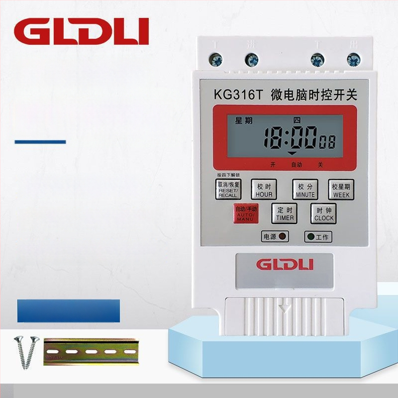 Kg316T mikrokontroles laika vadības slēdzis ielu apgaismojumam — 220V, ārējais barošanas avots, displejs ar indikatoru un cipariem, automātiska izslēgšana
