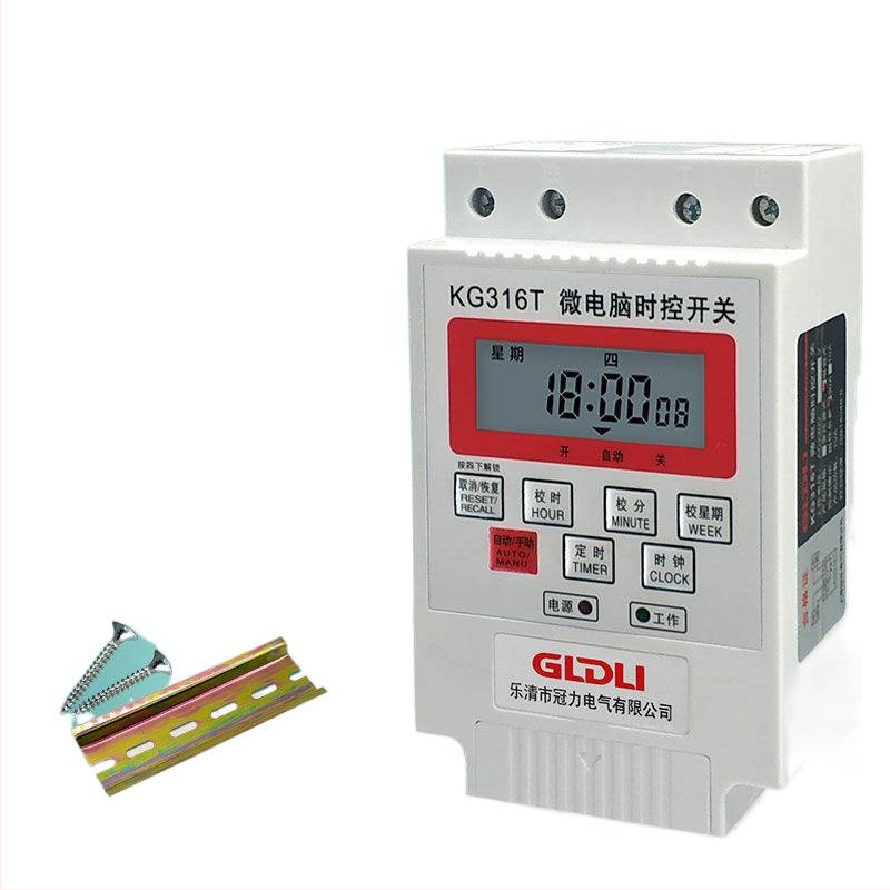Kg316T mikrokontroles laika vadības slēdzis ielu apgaismojumam — 220V, ārējais barošanas avots, displejs ar indikatoru un cipariem, automātiska izslēgšana