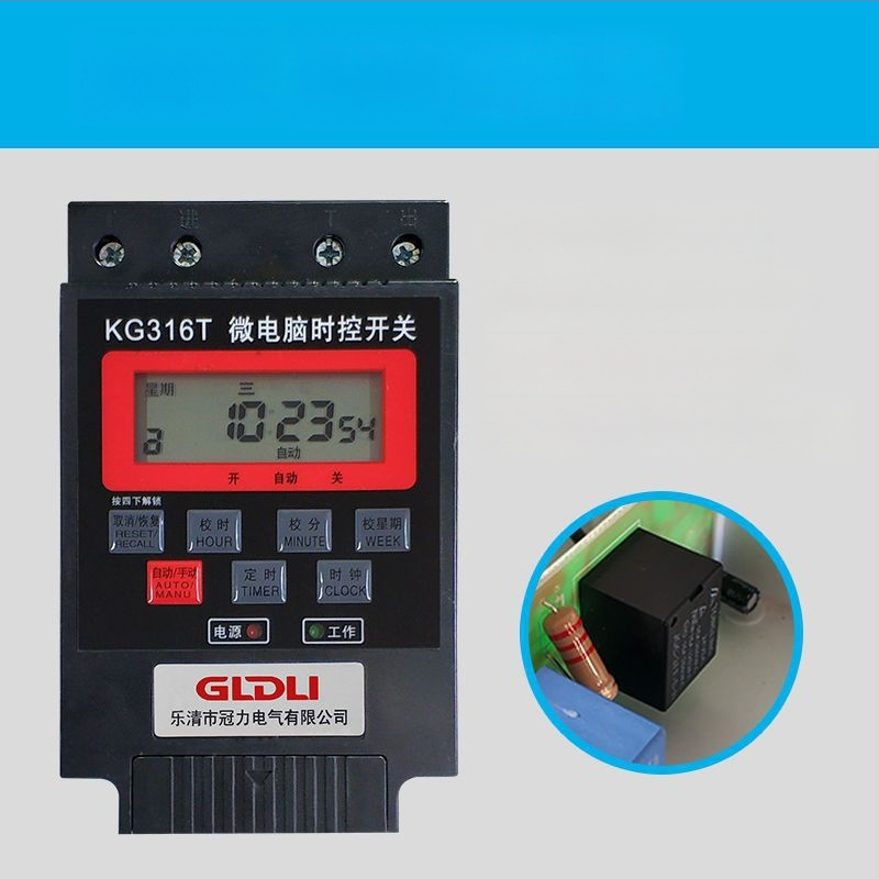 Kg316T mikrokontroles laika vadības slēdzis ielu apgaismojumam — 220V, ārējais barošanas avots, displejs ar indikatoru un cipariem, automātiska izslēgšana