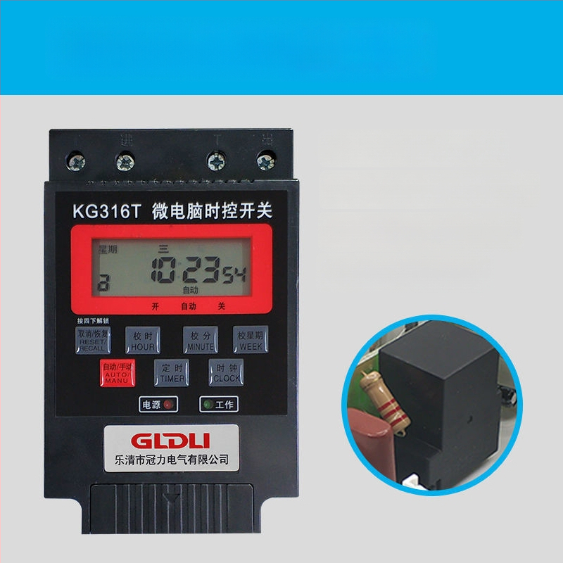 Kg316T mikrokontroles laika vadības slēdzis ielu apgaismojumam — 220V, ārējais barošanas avots, displejs ar indikatoru un cipariem, automātiska izslēgšana