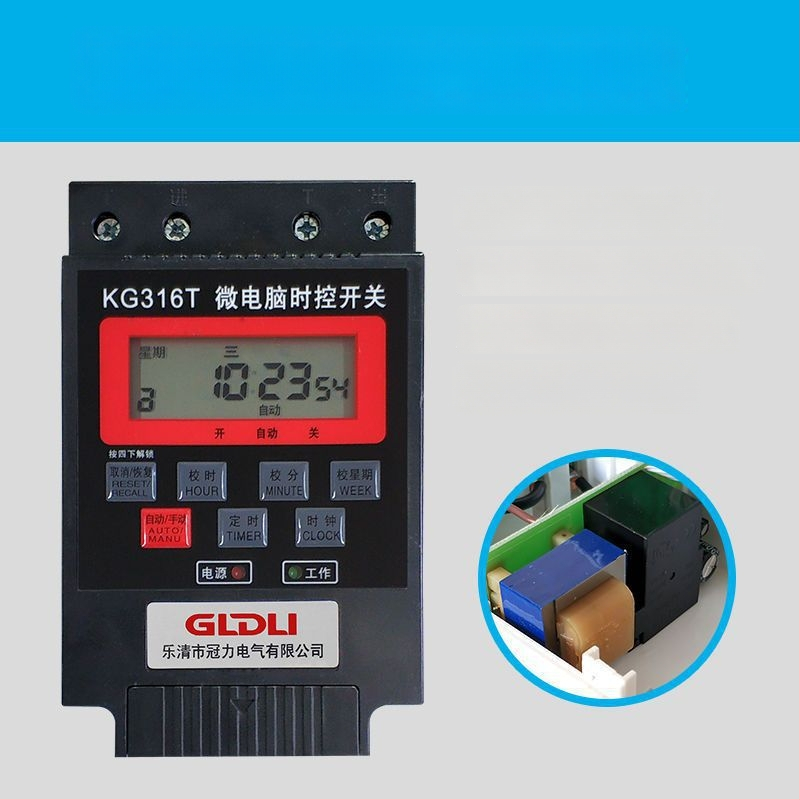 Kg316T mikrokontroles laika vadības slēdzis ielu apgaismojumam — 220V, ārējais barošanas avots, displejs ar indikatoru un cipariem, automātiska izslēgšana
