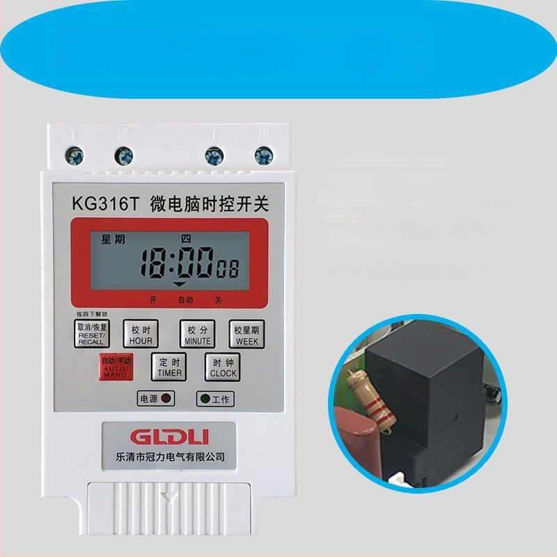 Kg316T mikrokontroles laika vadības slēdzis ielu apgaismojumam — 220V, ārējais barošanas avots, displejs ar indikatoru un cipariem, automātiska izslēgšana