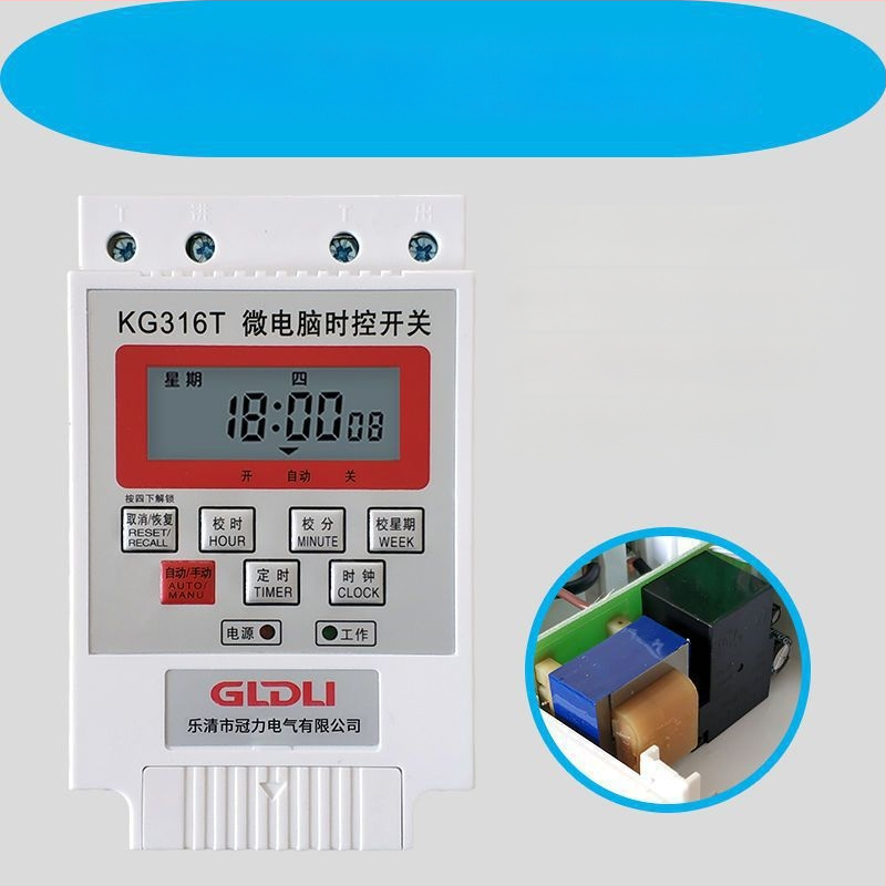 Kg316T mikrokontroles laika vadības slēdzis ielu apgaismojumam — 220V, ārējais barošanas avots, displejs ar indikatoru un cipariem, automātiska izslēgšana