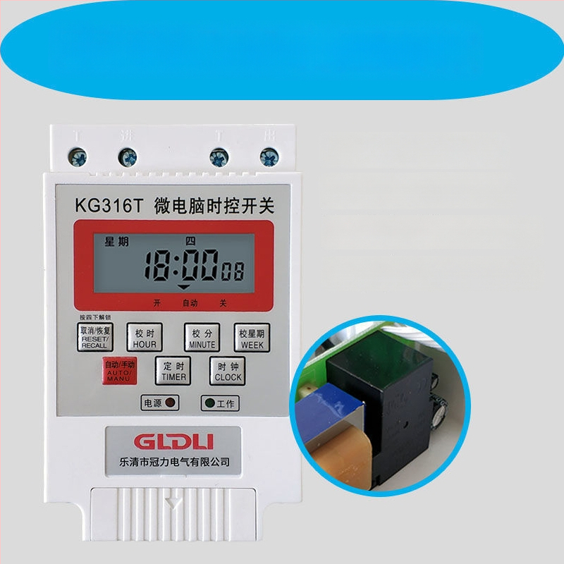 Kg316T mikrokontroles laika vadības slēdzis ielu apgaismojumam — 220V, ārējais barošanas avots, displejs ar indikatoru un cipariem, automātiska izslēgšana