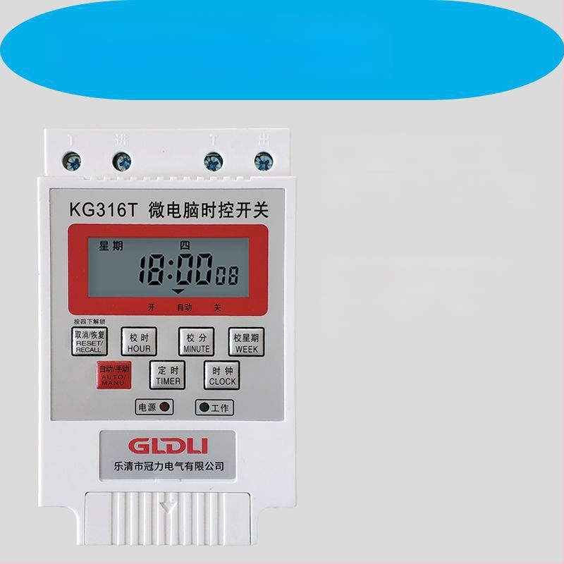 Kg316T mikrokontroles laika vadības slēdzis ielu apgaismojumam — 220V, ārējais barošanas avots, displejs ar indikatoru un cipariem, automātiska izslēgšana