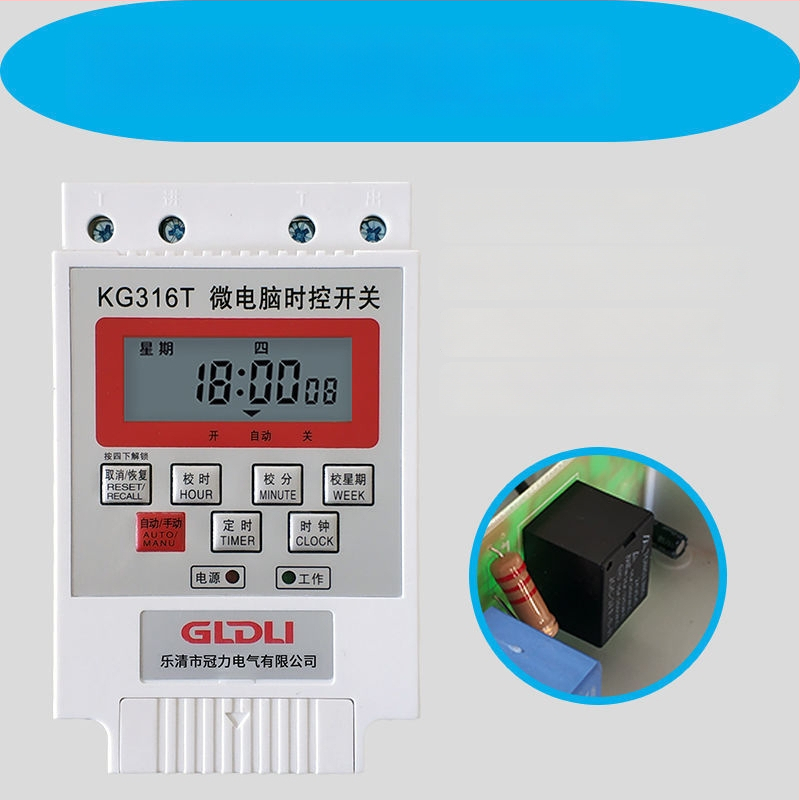 Kg316T mikrokontroles laika vadības slēdzis ielu apgaismojumam — 220V, ārējais barošanas avots, displejs ar indikatoru un cipariem, automātiska izslēgšana