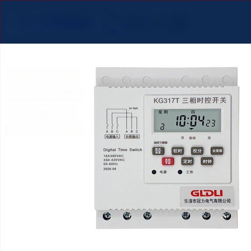 Kg316T mikrokontroles laika vadības slēdzis ielu apgaismojumam — 220V, ārējais barošanas avots, displejs ar indikatoru un cipariem, automātiska izslēgšana