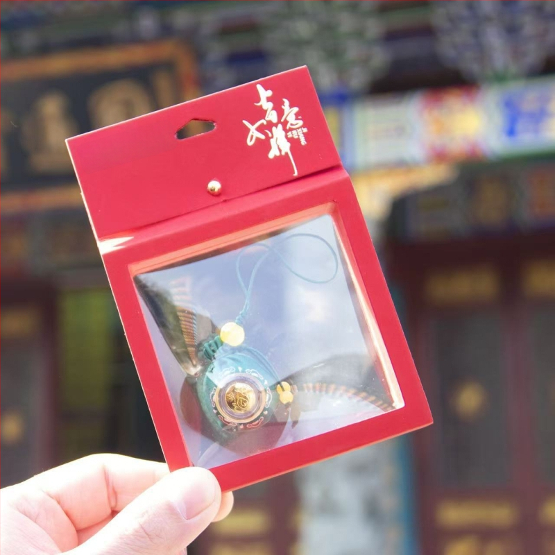 Brokatiniai raktų pakabukai su amuletu, kinietiško stiliaus, pusiau rankų darbo ir pusiau mechaninis, įkvėptas Putuo kalno, puiki asmeninė dovana gimtadieniams, kelionėms, baigimui ar įsikūrimui.