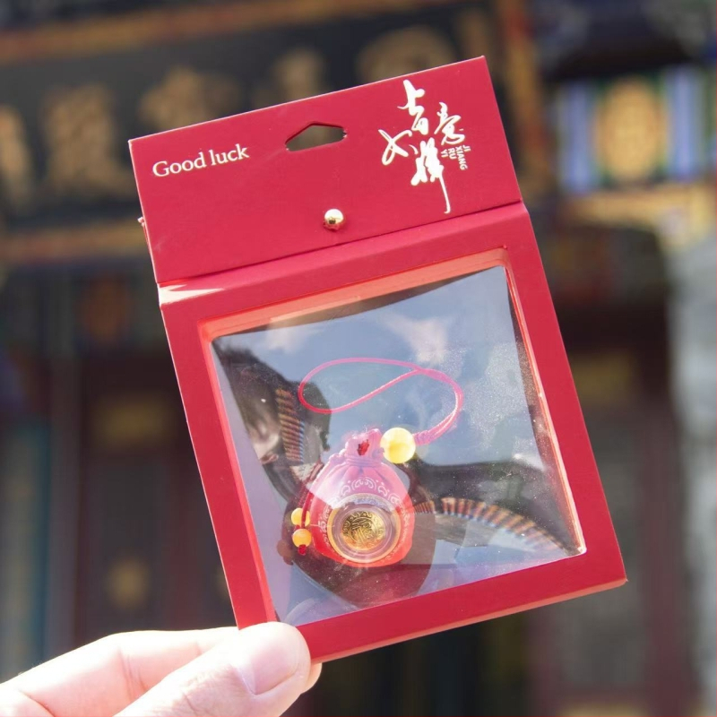 Brokatiniai raktų pakabukai su amuletu, kinietiško stiliaus, pusiau rankų darbo ir pusiau mechaninis, įkvėptas Putuo kalno, puiki asmeninė dovana gimtadieniams, kelionėms, baigimui ar įsikūrimui.