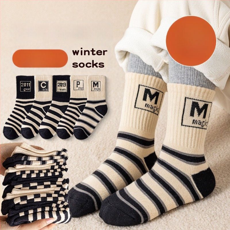 Детски зимни чорапи, дебели с флисов вътрешен слой, средна височина, унисекс, 65% полиестер