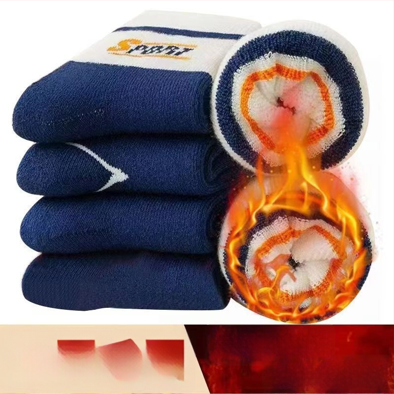 Детски зимни чорапи, дебели с флисов вътрешен слой, средна височина, унисекс, 65% полиестер