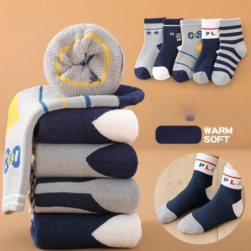 Детски зимни чорапи, дебели с флисов вътрешен слой, средна височина, унисекс, 65% полиестер