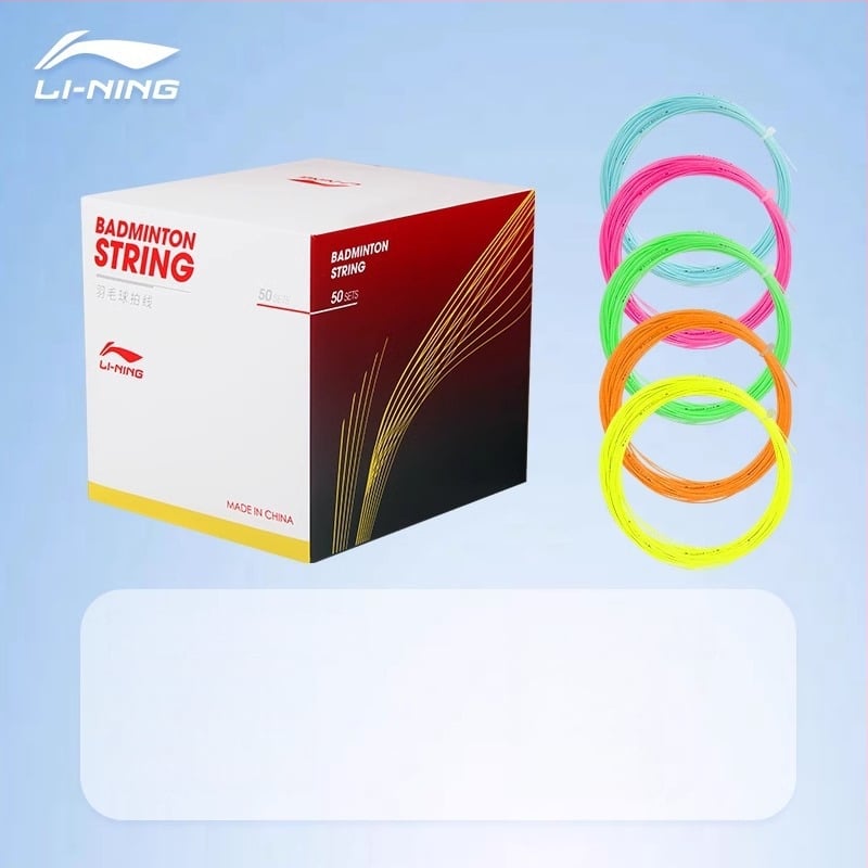 Li Ning badmintona raketes trosīte – neilona šķiedra, augsta elastība, izturība