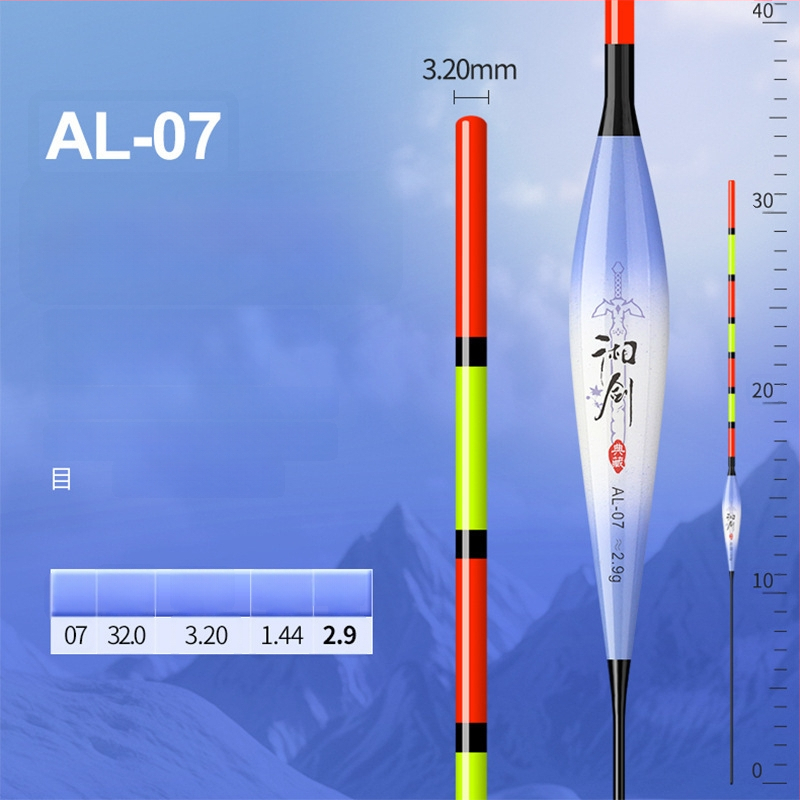 Vertikālais pludiņš ar nano dizainu visām ūdens tilpēm, ar pilnu aci un biezu tukšu asti, augsta jutība, gari metieni