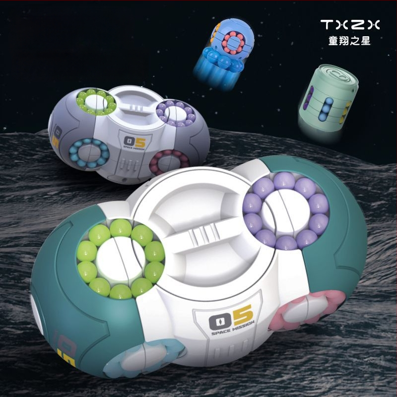 Plastmasas izglītojošā rotaļlieta bērniem — kosmiskā kubs ar rotējošu krellīti stresa mazināšanai, piemērots 0–3 gadu vecumam