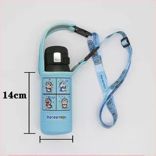 Izolēts krūzes vāciņš ar pār plecu siksnu — audums, karikatūras stils, nav importēts, bez logotipa