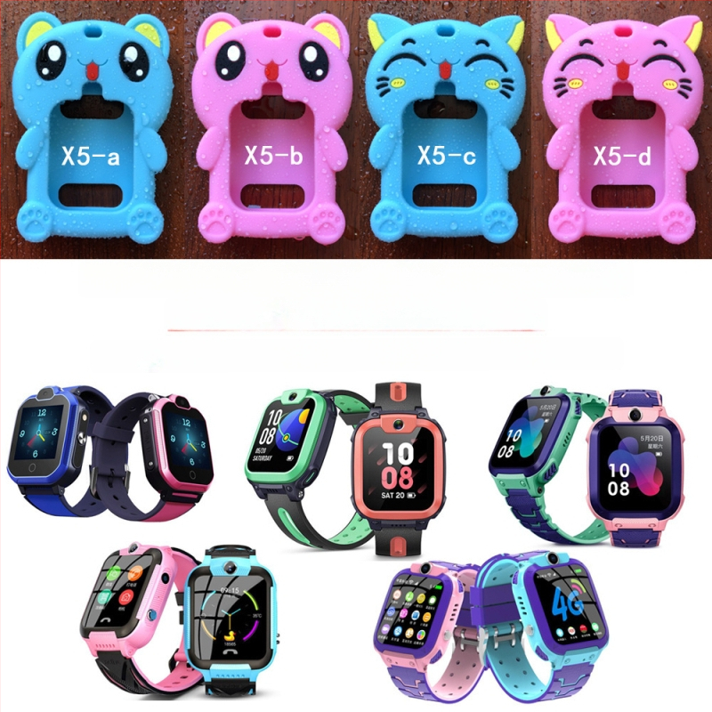 Universāls bērnu viedpulksteņa aizsargapvalks ar silikona kakla kulonu (materiāls: silikons; savietojamība: universāla; svars: 0,05)