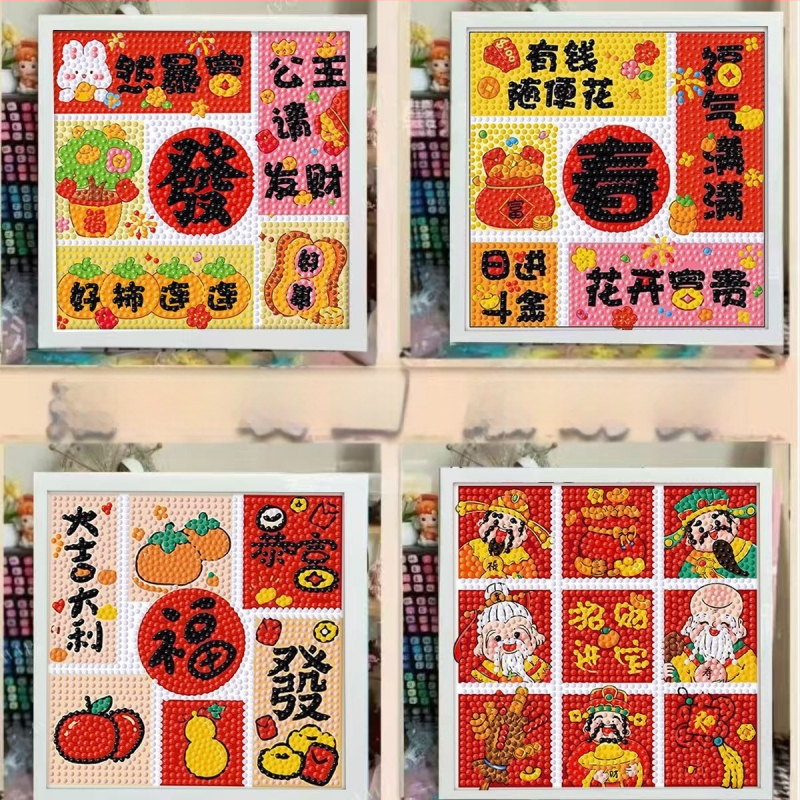 Rāmēts dimanta krustdūruma izšuvums — 9ct eļļas audums, pilni dimanti, karikatūras stils