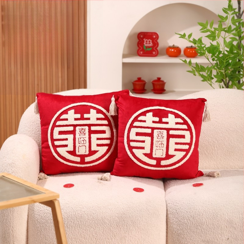 Pāris laulību spilveni ar uzrakstu Double Happiness svētku guļamistabas dekorēšanai, kokvilnas audums, kokvilnas pildījums, laulību stils