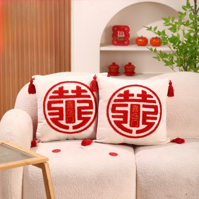 Pāris laulību spilveni ar uzrakstu Double Happiness svētku guļamistabas dekorēšanai, kokvilnas audums, kokvilnas pildījums, laulību stils