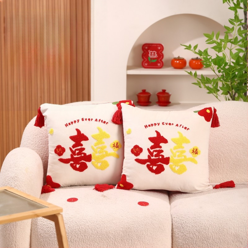 Pāris laulību spilveni ar uzrakstu Double Happiness svētku guļamistabas dekorēšanai, kokvilnas audums, kokvilnas pildījums, laulību stils