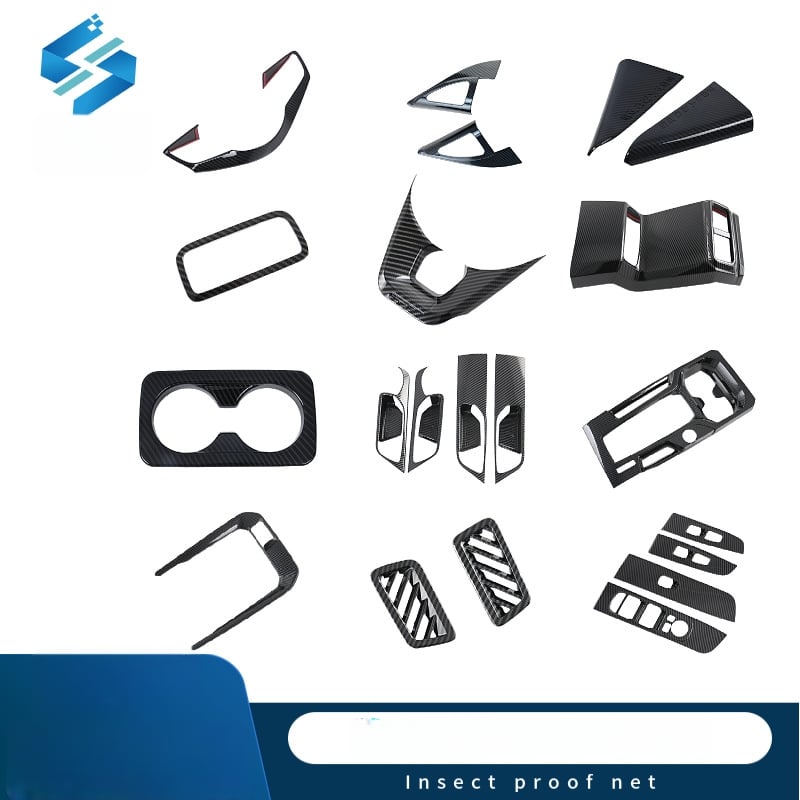 Vidiniai priedai 2021 Kia Sportage - ABS plastikas, Coding878522, Shi cheng