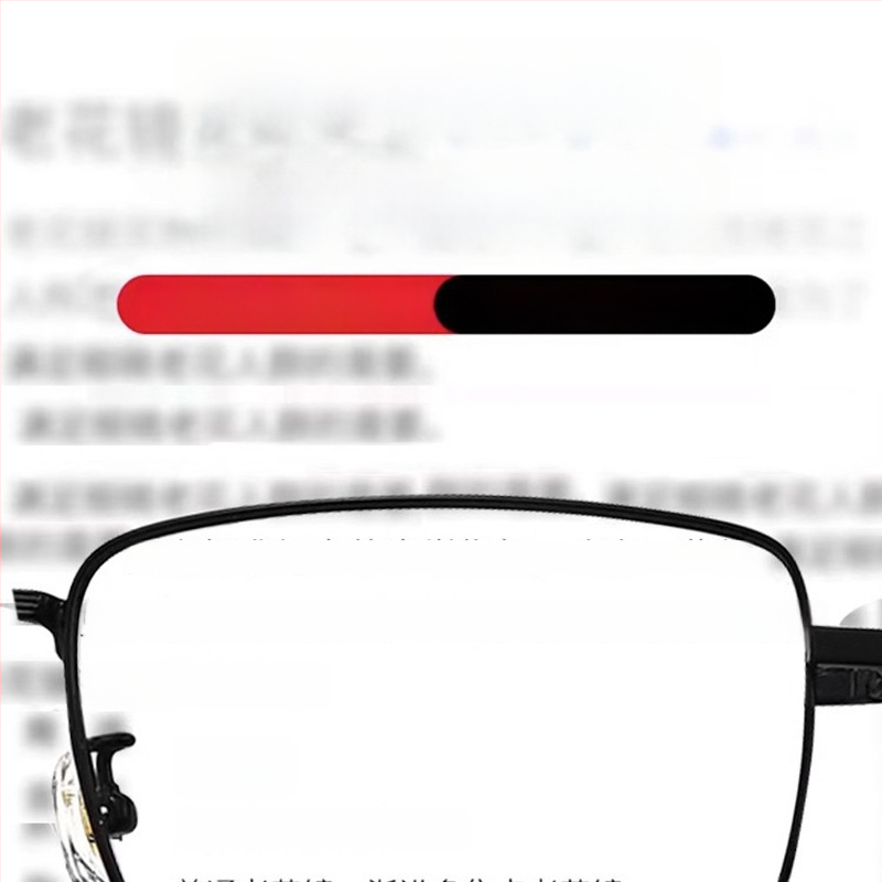 Lasīšanas brilles - akrila lēcas, anti-zilā gaisma, bezrāmju, titāna sakausējuma rāmis