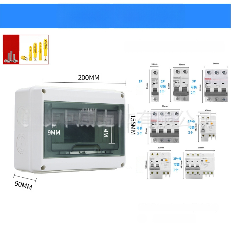 Ārējā slēdža kārba – zīmols Zwkt/zhongwei; RoHS; CE