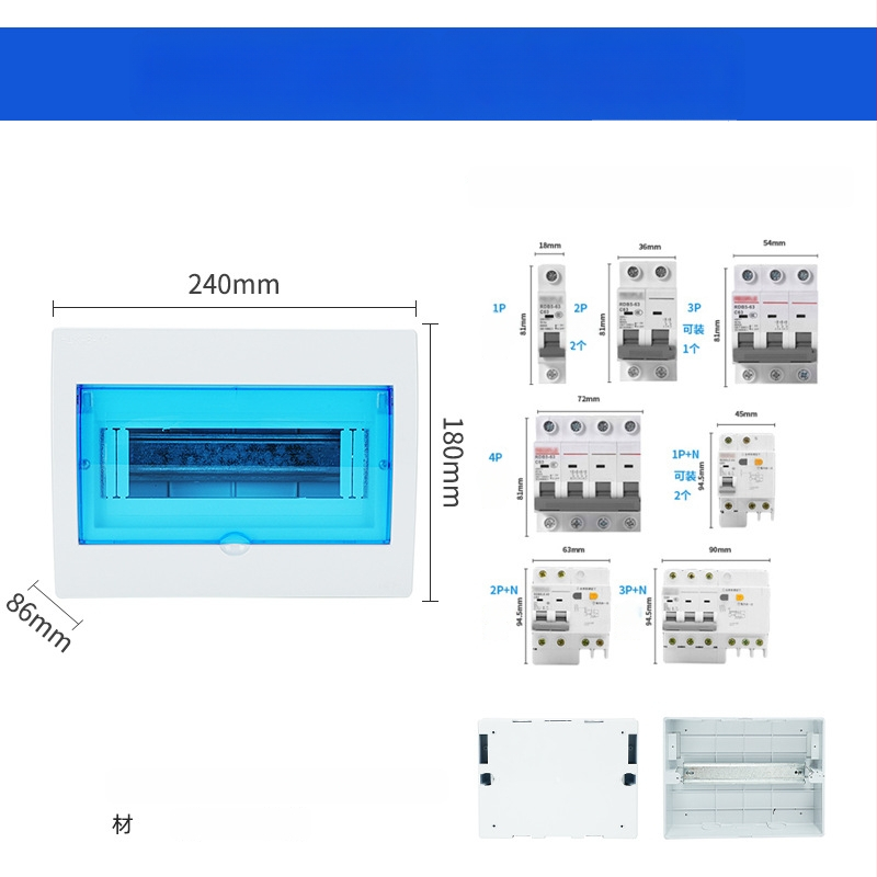 Ārējā slēdža kārba – zīmols Zwkt/zhongwei; RoHS; CE