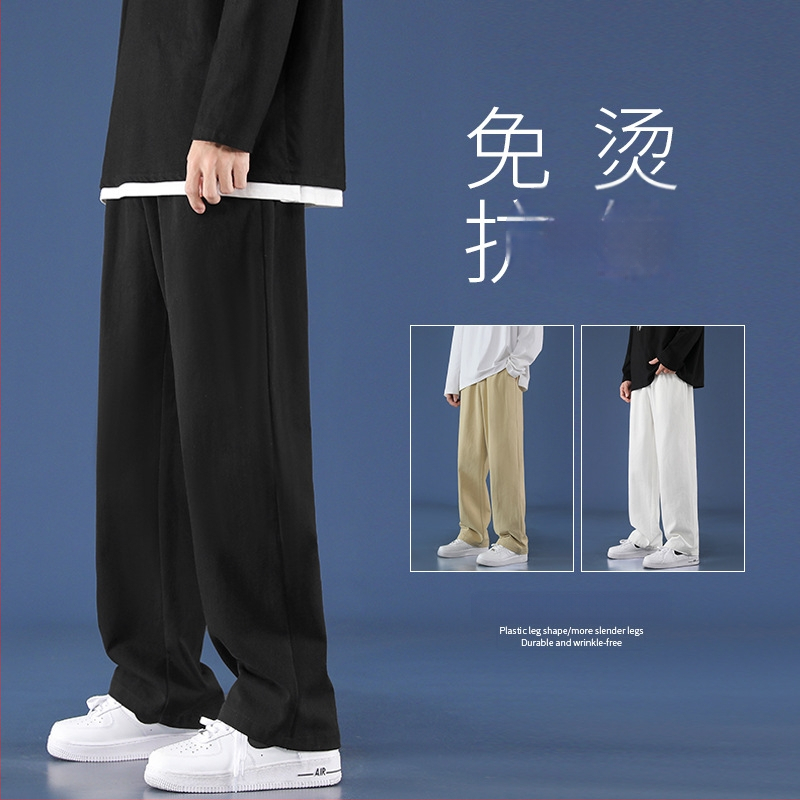 Vyrų kasdienės kelnės, laisvo tiesaus kirpimo, liemuo su diržu, kvėpuojantis medvilnės audinys, vientisas raštas, korėjietiško stiliaus pagrindas