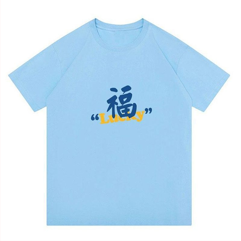 Sieviešu T-krekls – kokvilna 95%+, garas piedurknes, apaļš kakla izgriezums, brīvs piegriezums