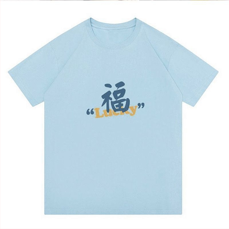 Sieviešu T-krekls – kokvilna 95%+, garas piedurknes, apaļš kakla izgriezums, brīvs piegriezums