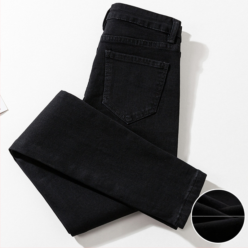 Kõrge vöökohaga teksad, denimist, pliiatsilõikega, paks kangas