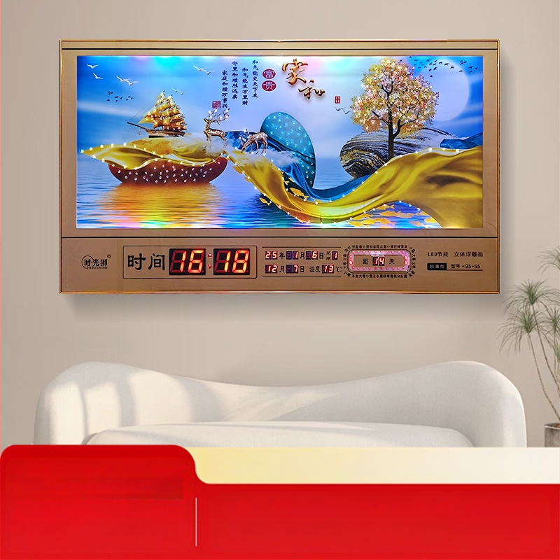 Tiesnstūra sienas pulkstenis ar metāla rāmi un LED digitālo displeju, mūžīgais kalendārs, 24 saules periodi, termometrs