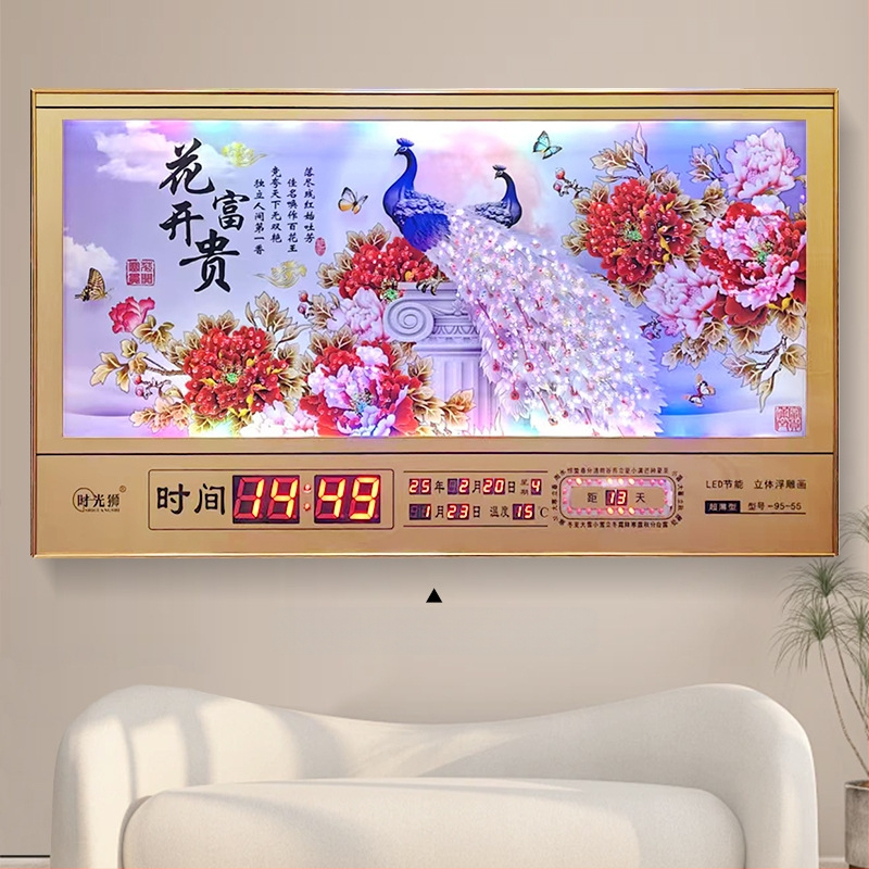 Tiesnstūra sienas pulkstenis ar metāla rāmi un LED digitālo displeju, mūžīgais kalendārs, 24 saules periodi, termometrs