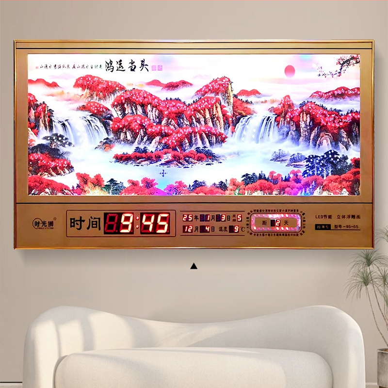 Tiesnstūra sienas pulkstenis ar metāla rāmi un LED digitālo displeju, mūžīgais kalendārs, 24 saules periodi, termometrs