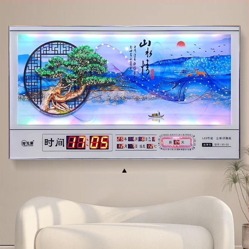 Tiesnstūra sienas pulkstenis ar metāla rāmi un LED digitālo displeju, mūžīgais kalendārs, 24 saules periodi, termometrs