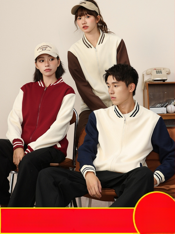 Bloku raksta baseball jaka ar rāvējslēdzēju, stāvošs kakls, brīvā piegriezuma griezums, logotipa druka