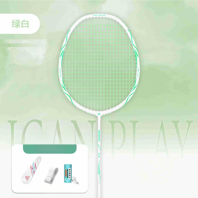 Badmintona rakete ar oglekļa šķiedras rāmi (svars 85-89 g; rokturis G5; tiešais sitiens; vidēja stingrība)