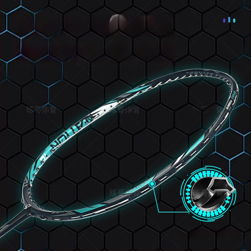 YImiba badmintona rekete, pilnīgs oglekļa šķiedras rāmis, 30T konfigurācija, neilona diegi, svars 80–84 g, vispusēja veiktspēja