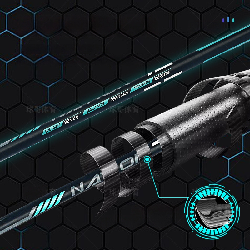 YImiba badmintona rekete, pilnīgs oglekļa šķiedras rāmis, 30T konfigurācija, neilona diegi, svars 80–84 g, vispusēja veiktspēja